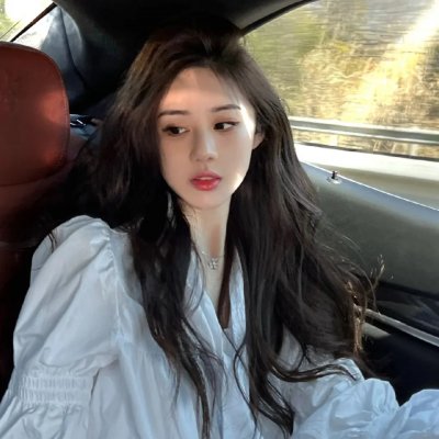 以你的烟花点亮我